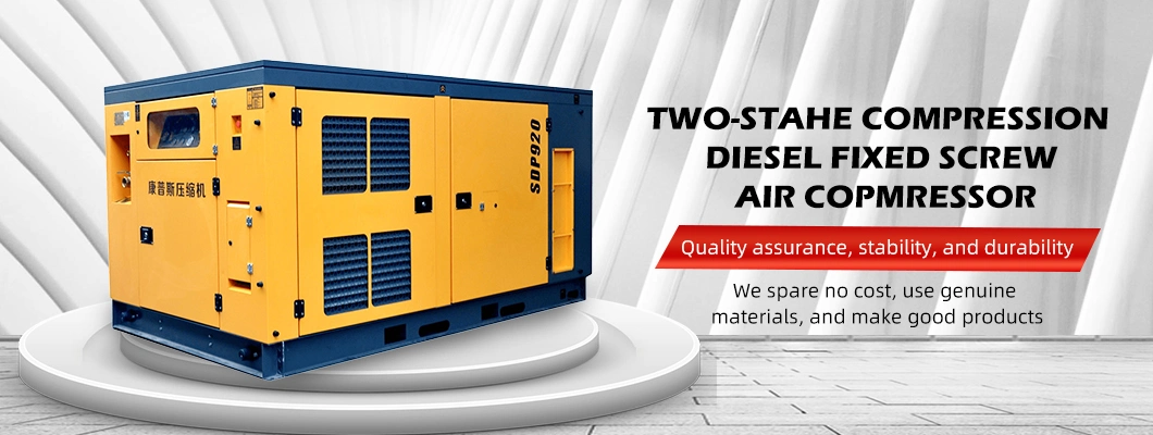 Diesel engine driven 300psi 33m3 two stage mobile screw air compressor for water well drilling rig